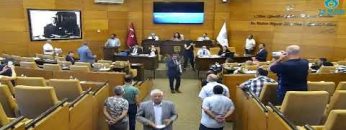 Silivri Belediyesi  2020 Yılı Temmuz Ayı II. Birleşimi II. Oturum