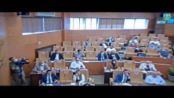 Silivri Belediyesi  2020 Yılı Eylül Ayı I. Birleşimi I. Oturum